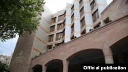 ՀՀ քննչական կոմիտեի շենքը, արխիվ 