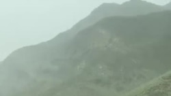 د تیرا ښکلې وادي