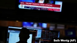 Трейдер на бирже, США