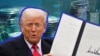 Президентът на САЩ Доналд Тръмп. Колаж.