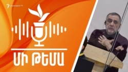 Ամփոփելով Բաքվի հայ գերիների դատական պրոցեսի 5 ամիսները