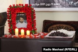 وژل شوی خبریال حفیظ الله حقپرست