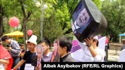 Акция противников вступления Кыргызстана в Таможенный союз в Бишкеке. 5 мая 2014 года.