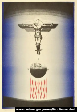 Карціна «Ікар. Сэрыя «Чалавек і космас» мастака Барыса Заборава