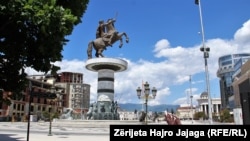 Shkupi, foto nga arkivi. 