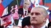 Російський глава Криму Сергій Аксьонов на заході, присвяченому сьомій річниці анексії Криму Росією. Сімферополь, 18 березня 2021 року. Архівне фото