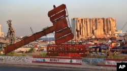 Бейрут портундагы жарылуунун кесепети. Ливан, 6-август 2020-жыл