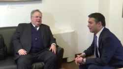 Разговори Димитров и Коѕијас - пред МНР протест