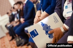 КСДП жыйыны