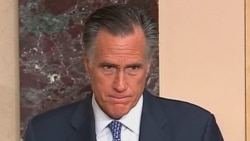 Митт Ромни.