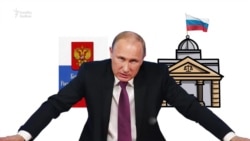 Путин сүзе һәм Ана теле