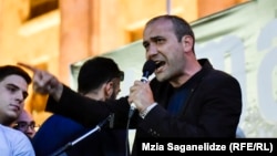 ზვიად კუპრავა