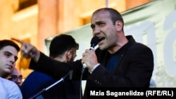 Звиад Куправа