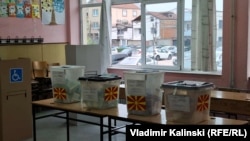 Скопје, локални избори 2025