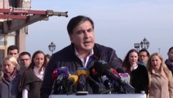 Saakashvili Resigns With Fiery Speech