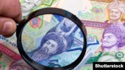 Türkmen manady (Illýustrasiýa suraty) 