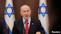 ისრაელის პრემიერ-მინისტრი ბენიამინ ნეთანიაჰუ