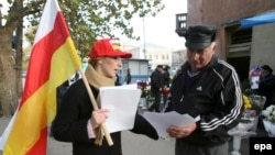 Молодежное крыло Народной партии начало сбор подписей против строительства мусорного полигона