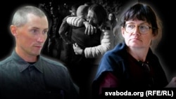 Каляж: Дзьмітры Казлоў і Натальля Дуліна