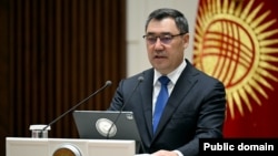 Sadyr Japarov is the President of Kyrgyzstan. November 20, 2024 - Садыр Жапаров.
