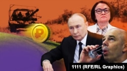 Иллюстративный коллаж