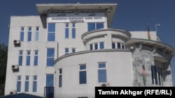 کابل کې د بشر حقونو خپلواک کمېسیون دفتر