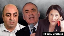 Уча Нануашвили, Гарри Каспаров и Саломе Зурабишвили (коллаж)