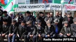 Магасера митинг, 2019-гIа шо зазадокху-беттан 27-гIа