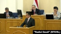Заседание таджикского парламента