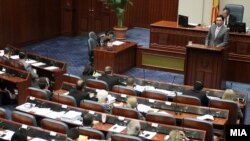 Архивска фотографија: Пратеникот Беким Фазлиу од ДПА.