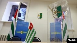 Иллюстративное фото