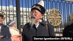 Топчубек Тургуналиев