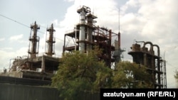 «Նաիրիտ» գործարանը, արխիվային լուսանկար