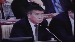 ЖК: Фракция лидерлери өкмөт башчыга нааразы