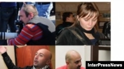 ჯაშუშობაში დადანაშაულებული ფოტორეპორტიორები