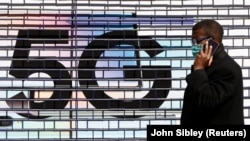 Илустрација