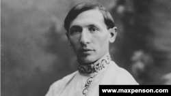 Макс Пенсон