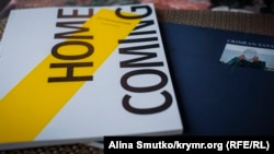 «Evge qaytuv» kitabınıñ cıltı. Aqyar