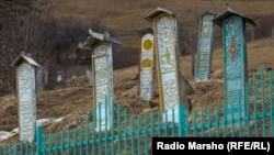 Cemetery in Chechnya