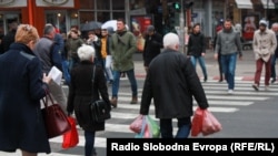 Центар, Скопје (архива)