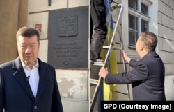 Новий спікер парламенту Чехії Томіо Окамура контролює зняття українського прапора з будівлі парламенту. Прага, 6 листопада 2025 року