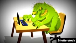 Илустрација: Интернет трол