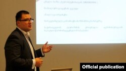 გიორგი სიგუა