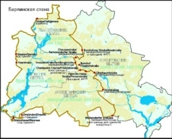 Берлин дубалынын картасы.