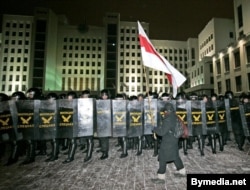 Акцыя пратэсту на плошчы Незалежнасьці 19 сьнежня 2010 году