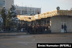 Международный аэропорт"Ош"