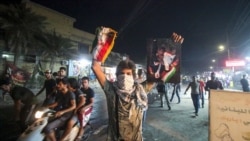 Ирактагы демонстрация