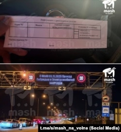 Російська влада заборонила проїзд електромобілів Керченським мостом з листопада 2025 року