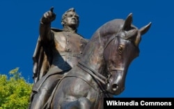 Пятигорскехь йу хIара Ермоловна хIоттийна мемориал