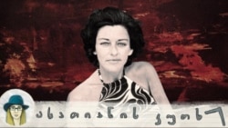 არავის მსგავსი: ენ სექსტონის უკომპრომისო პოეტიკა